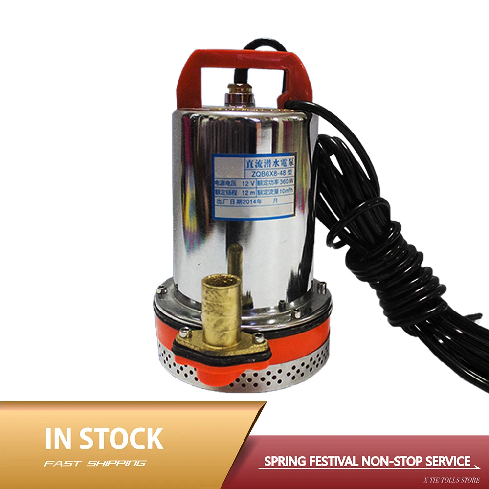 Водяной насос постоянного тока 12V Погружной PumpDeep Нержавеющая сталь хорошо