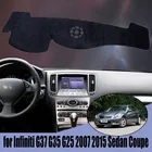 Автомобильный коврик для Infiniti G37, G35, G25, 2007, 2015, Для Седана, купе