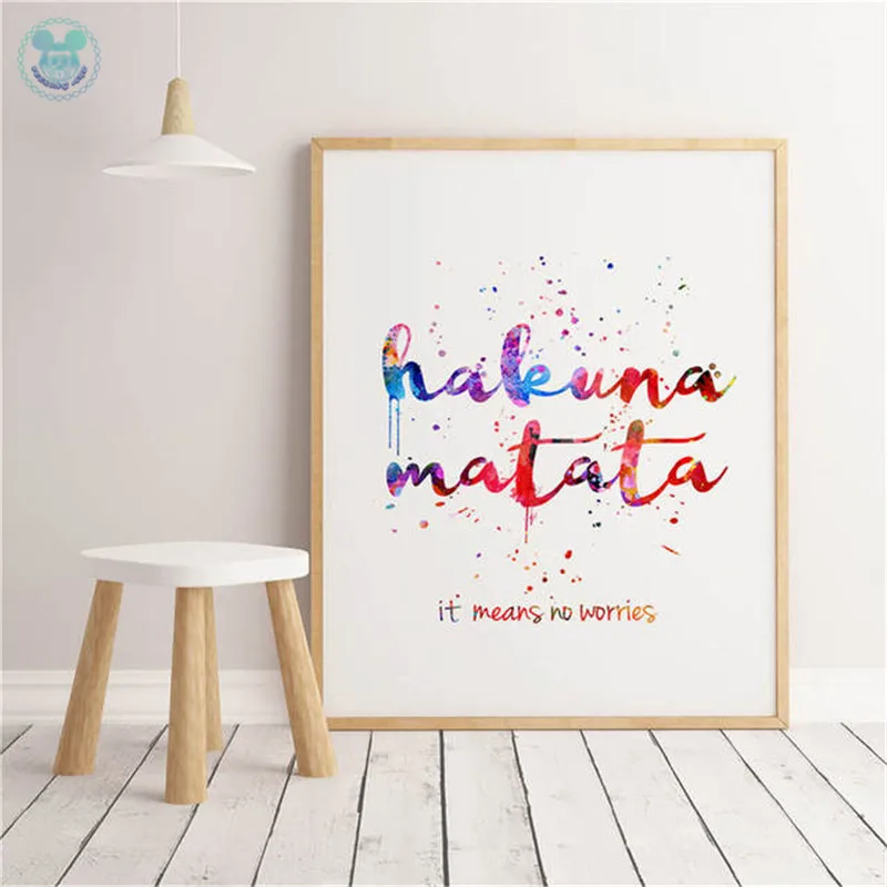 Disney Король Лев плакат мультфильм живопись детский сад настенная Детская комната