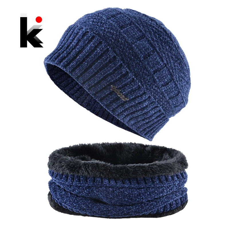 шапка мужская зимняя вязаные набор и снуд теплая маска капот уличные толстые