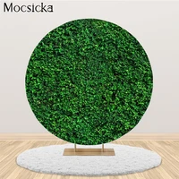 round grass wall background photography cover birthday party decoration baby shower round background cloth studio photo props