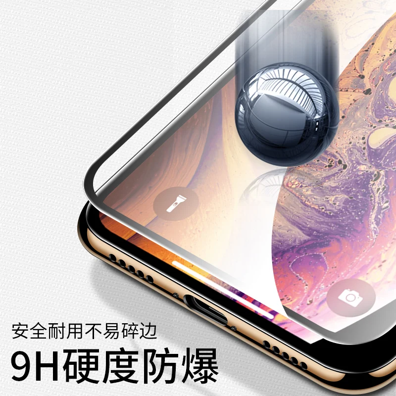9H Полный Клей закаленное стекло протектор экрана для XIAOMI Redmi NOTE6 PRO NOTE7 NOTE7S NOTE5PRO NOTE8