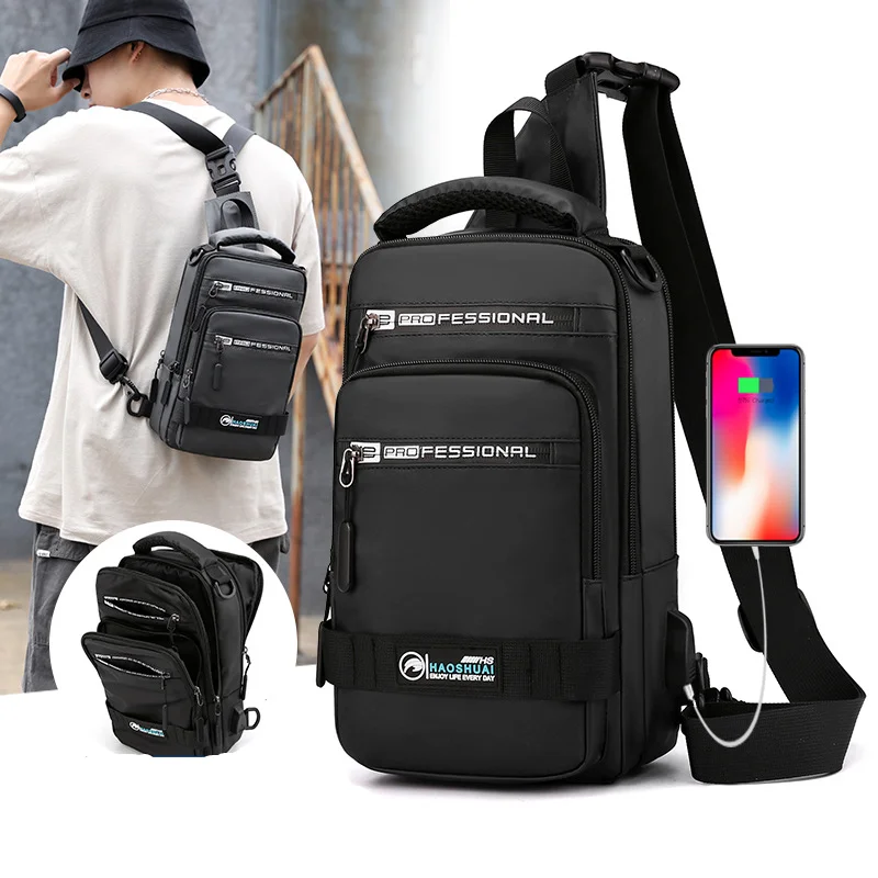 

New Men's Korean Style Trendy Chest Bag Outdoor Leisure Waterproof One-shoulder Messenger Bag Large-capacity Simple Backpack