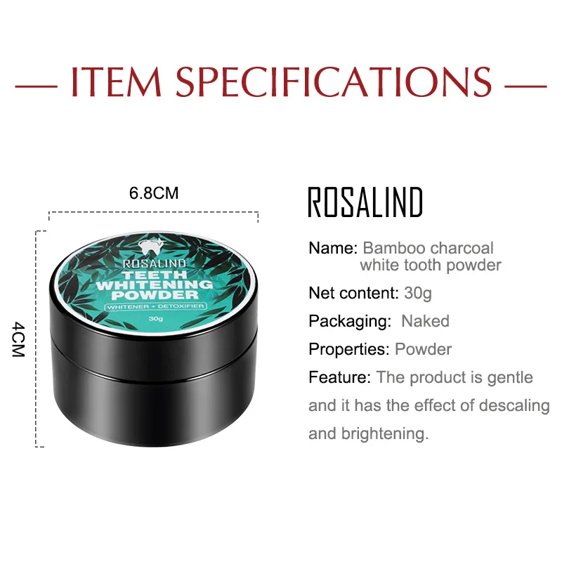 ROSALIND Отбеливание Зубов Стоматологический уголь порошок полости рта