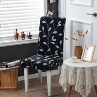 leaves print chair cover spandex elastic chair slipcover with back stretch universal seat cover dropshipping 1246pcs