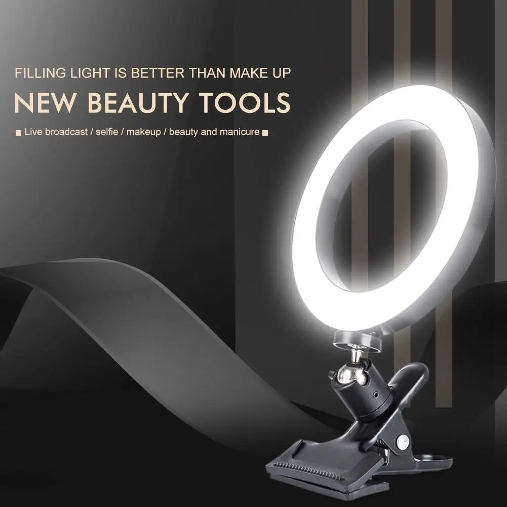 

20cm Computer Fill Ring Light Mobile Phone Brightness Adjustable Selfie Lights Live Broadcast Video Fill Light Beauty Lighting