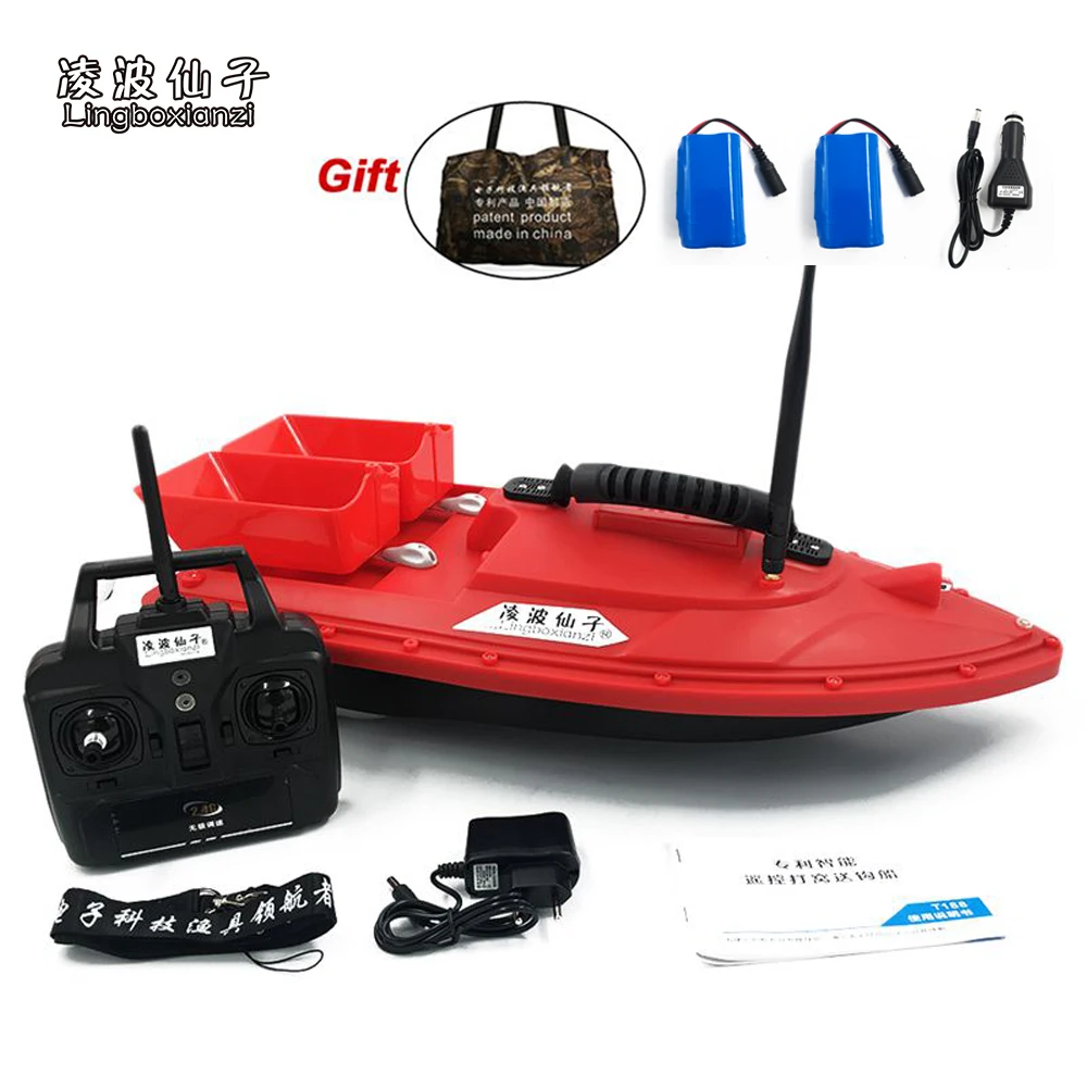 Lingboxianzi T188 рыбацкая лодка rc приманка лодка для рыбалки Беспроводная rc лодка автоматическая Частотная Модуляция Дистанционное устройство рыба игрушка