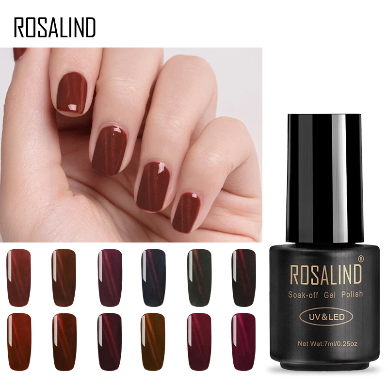 1 шт. УФ светодиодный Гель-лак для ногтей с замачиванием красная линия кошачий