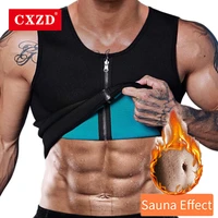 cxzd men waist trainer vest for weightloss hot neoprene corset body shaper zipper shapewear belly slimming burning vest