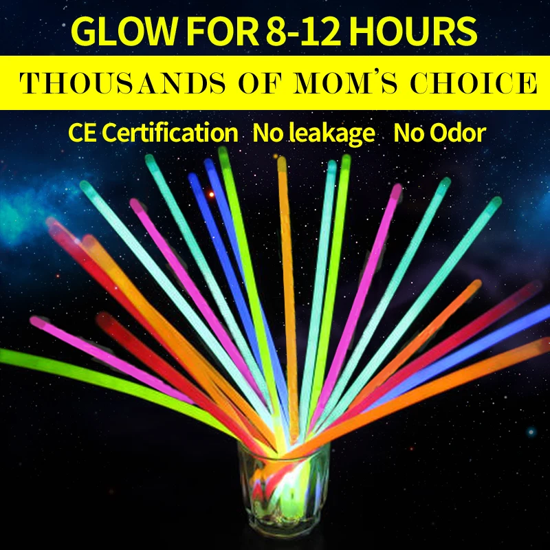 Новинка 50 шт. 8 дюймов Микс светящаяся палка креативный дизайн безопасный