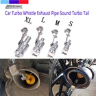 Автомобильный турбо свисток выхлопной звуковой глушитель труба наконечник для Bmw F47 F25 F97 F26 F15 F85 F16 F86 M3 M4 M5 X3 X4 X5 X6 X2 X7 G07