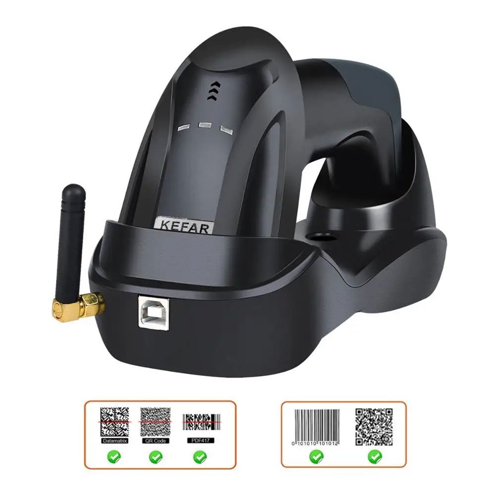 KEFAR Wireless Barcode Scanner Automatic Bar Code Reader 2D/1D bar code Scanner 32 Bit with Easy Charging 2.4G Cordless Charger