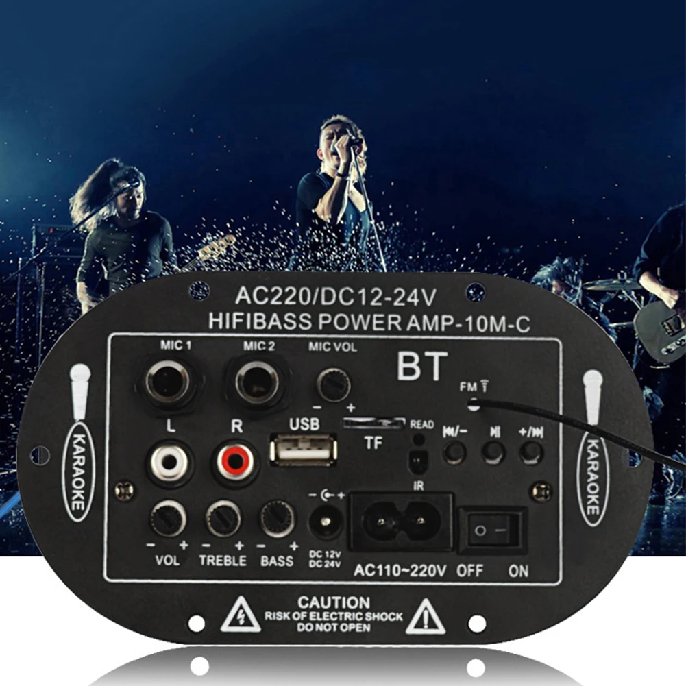 12V24V220V Громкая колонка музыкальный пульт дистанционного управления звуковой