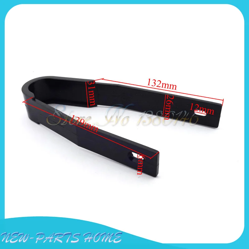 Задняя крышка для мотоциклетных велосипедов слайдеров защита цепи питбайков 125cc