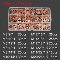 280pc copper sealing solid gasket washer sump plug crush flat seal ring for boat pipeline engine fastener tool hardware fittings