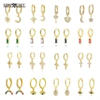 Женские серьги-кольца SIPENGJEL, серьги в Корейском стиле с подвеской-бабочкой, ювелирное изделие