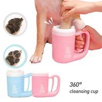 dog paw cleaning cup outdoor portable soft silicone puppy foot washer one click manual quick feet washer cleaner dog products