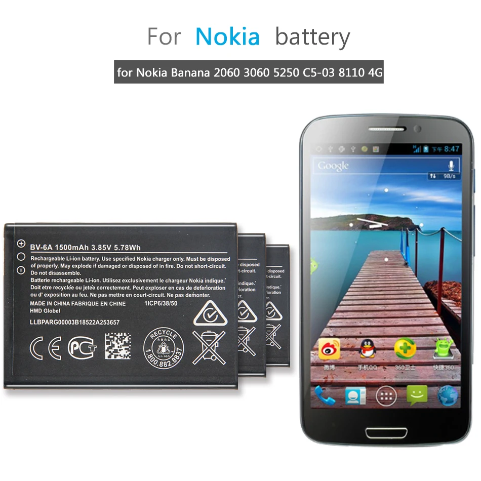 BV 6A 1500 мА/ч замена Батарея для Nokia банан 2060 3060 5250 C5 03 8110 4G|Аккумуляторы мобильных
