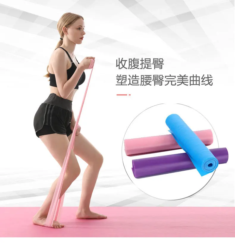 

Elastic band Yoga resistance band Tension belt Latex pull rope Fitness equipment Strength stretching training Rally piece hip