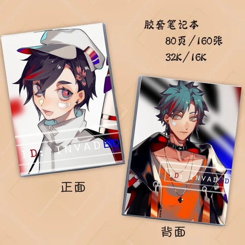 

ID INVADED Notebook Cartoon Anime Student Notebooks Narihisago Akihito Koharu Hondomachi Stationery Writing Pads School Supply