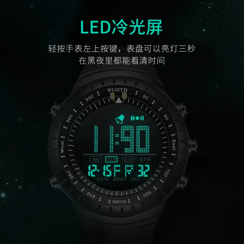 

Men's watch outdoor sports multi-function electronic watch waterproof orologio uomo bronze watch relogio