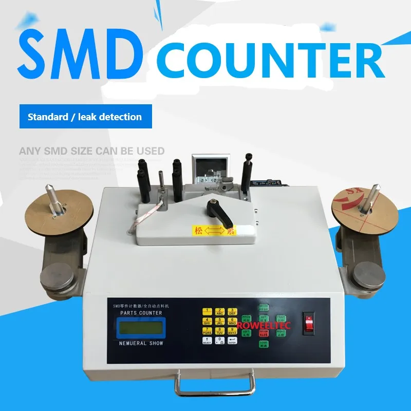 Счетчик деталей точечный аппарат SMD автоматическая машина проверки утечек