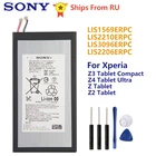 Аккумулятор Sony LIS1569ERPC для SONY Xperia Z3, Tablet Z4, Tablet Ultra, SGP712, SGP771, Tablet Z, Tablet Z2, SGP541CN, 3501 мА*ч-5000 мА*ч