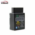 Горячая Распродажа для Android Windows MINI ELM327 HHOBD HH OBD Bluetooth OBD2 V2.1 черный смарт-инструмент для диагностики автомобиля