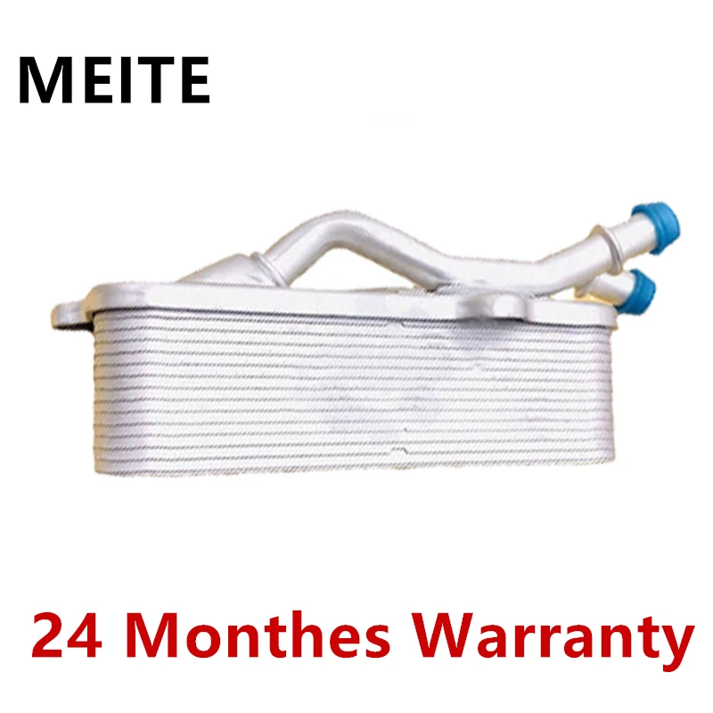 

Масляный радиатор коробки передач 4E0 317 021 A для Audi A6 RS6 Quattro S6 Avant A8 3,7 4.0TDI 5.2L S8 09E409061 09E409061A