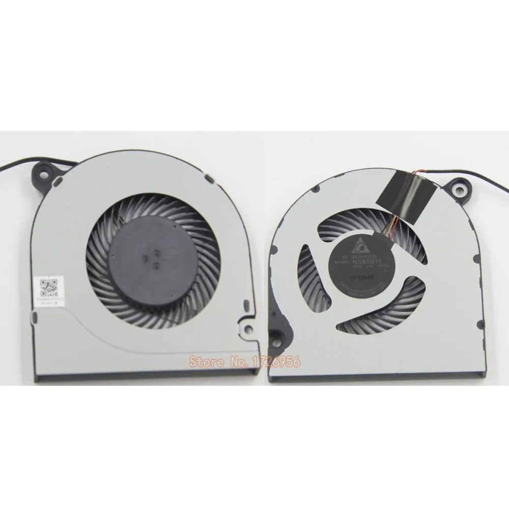 Новый оригинальный кулер для ЦП Delta Electronics NS85B11 16L16QT DC 5V 0.5A 4 проводной|Охлаждающие