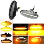 Высококачественный светодиодный динамический последовательный мигающий светильник Тель поворота для mercedes-benz Smart FORTWO 453 Forfour 451 450