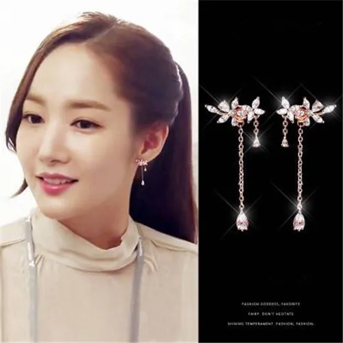 

Why Secretary King Smile Park Min Young Korean Drama Ear piercing Personality exaggeration Earrings For Women High Quality