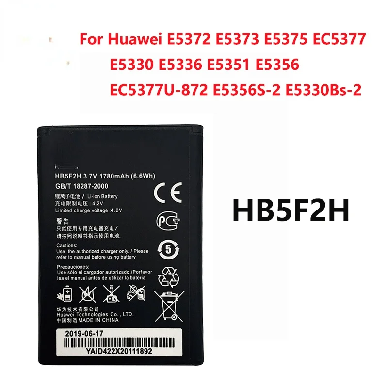 

100% Оригинальная батарея 1780 мАч HB5F2H для Huawei E5372 E5373 E5375 EC5377 E5330 E5336 E5351 E5356