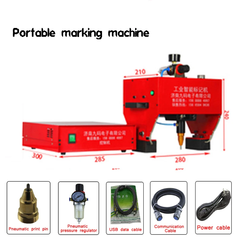 JMB 170 пневматическая точечная маркировочная машина для различных рамка цифры 200W