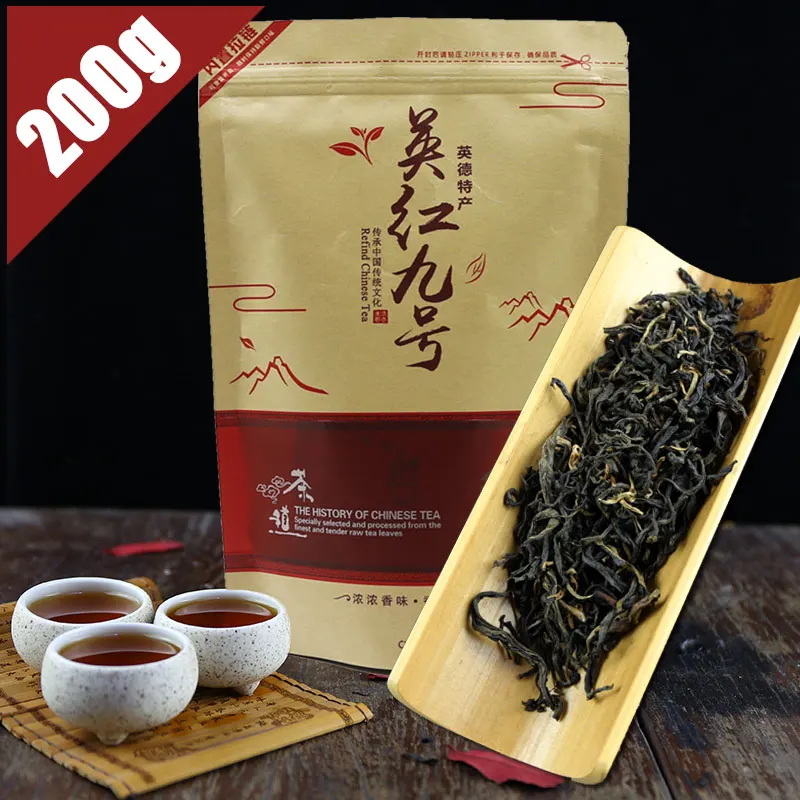 

2021 Yinghong No.9 черный китайский чай известный Yingde черный чай купить красный чай