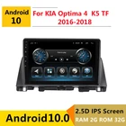 Автомагнитола 2 Гб ОЗУ Android для Kia Optima 4 K5 TF 2016 2017 2018 радио навигация GPS мультимедийный плеер головное устройство