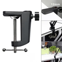 aluminum alloy bracket clamp accessories diy fixed metal clip fittings screw camera holder for broadcast microphone desk lamp