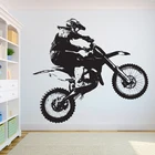 Наклейки на стену, виниловые наклейки на мотоцикл, мотоцикл, велосипед, Мотокросс, для подростков, спальни, пещера, клуб, домашний декор, обои E128