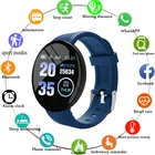 Смарт-браслет с тонометром, фитнес-трекером, Пульсометром