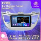 Автомобильный мультимедийный плеер 9 