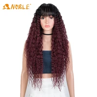 noble girl long 32 inch curly wig synthetic hair wig with bangs wave hair rainbow red brown ombre 613 cosplay wigs for women