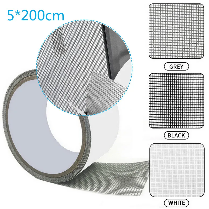 5*200cm Window Net Anti-mosquito Mesh Patch Repair Tape Summer Screen Door Mosquito Netting | Дом и сад