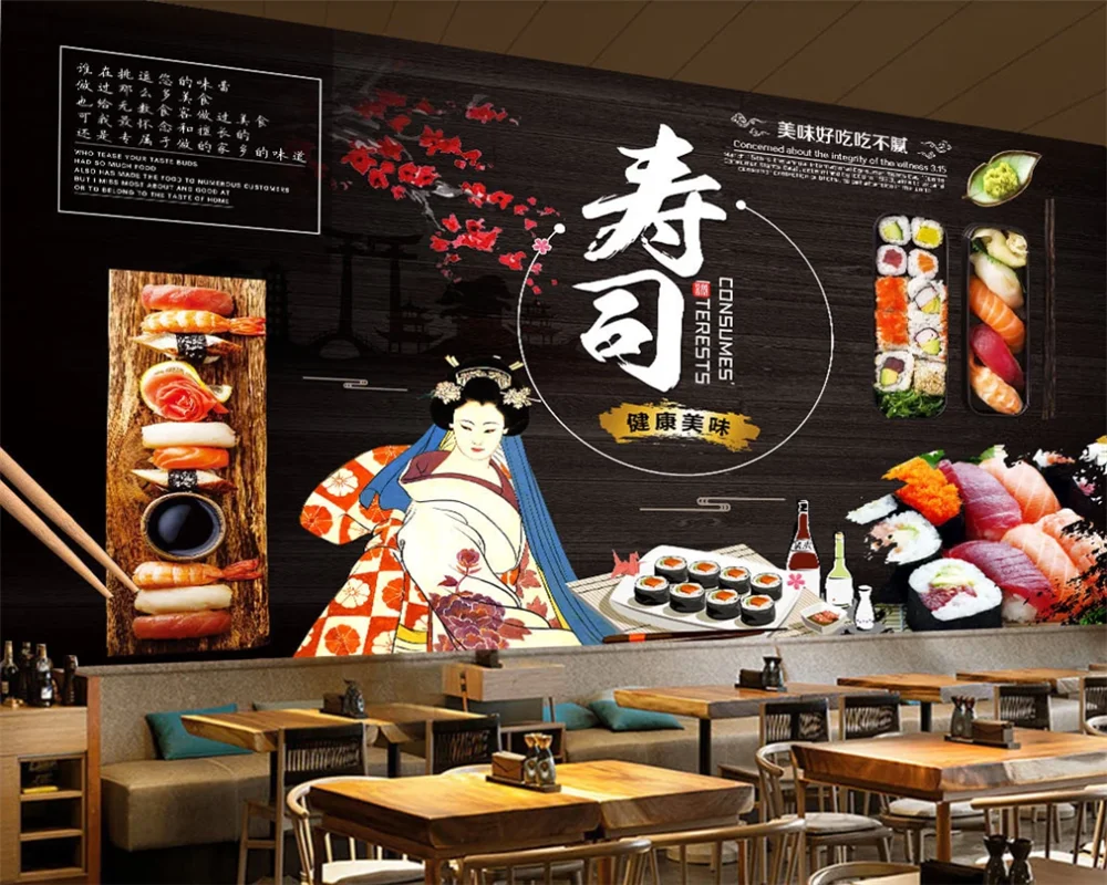 

Custom 3D photo wallpaper mural Japanese cuisine sushi restaurant dining tooling background wall