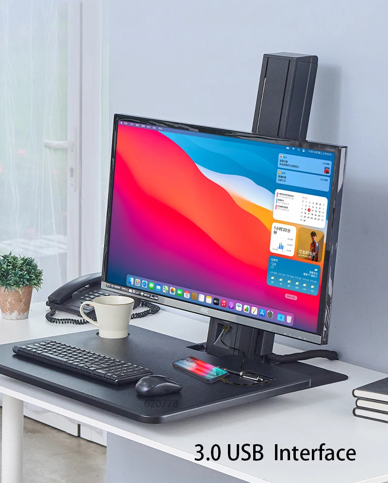 nbs80 190 см эргономичные компьютер