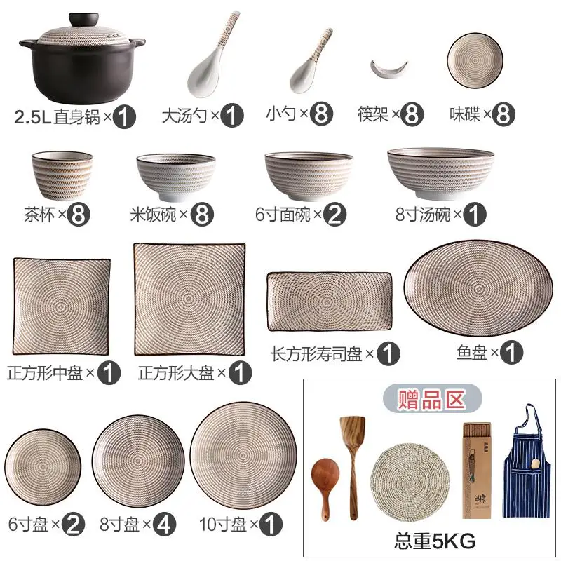 Underglaze Color Retro Japanese Household Ceramic Bowl Plate Dish Tableware And Casserole Set - Цвет: 56pieces family setC