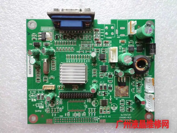 BP011ALC100 ATM GM5621 E234156 CQC09001033435 пульт водителя материнская плата|Мониторы| |