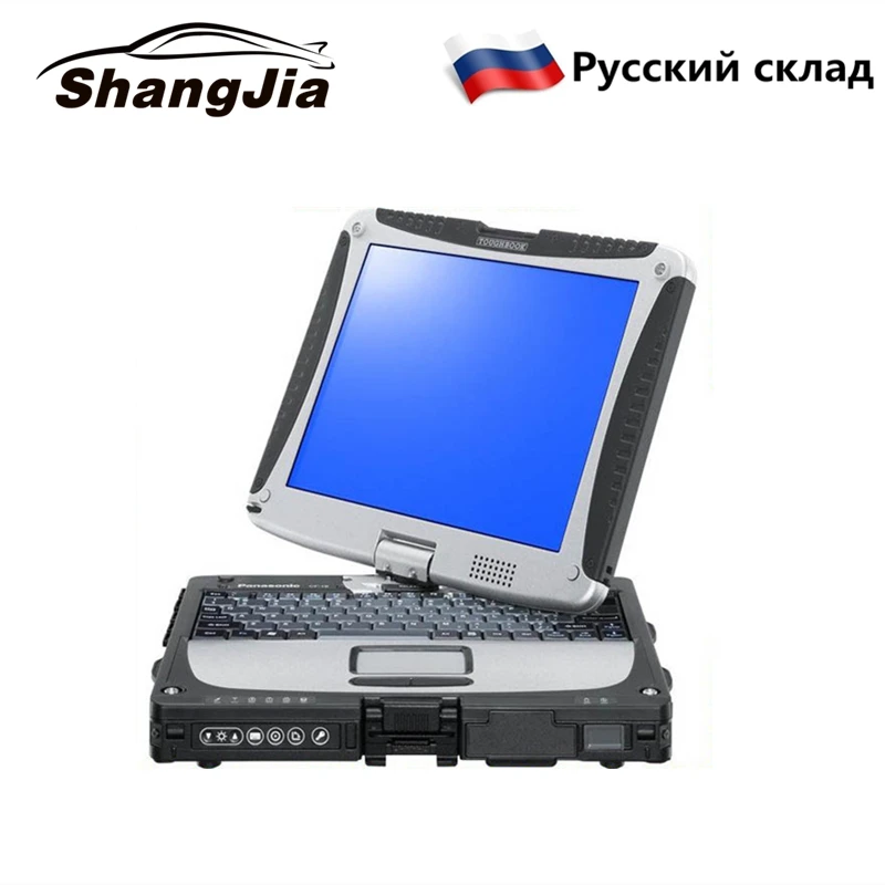 Планшет Toughbook CF31 CF 31 I5 520 4G 500G SSD|laptop external wifi antenna|laptop bed tray tablelaptop sdram |