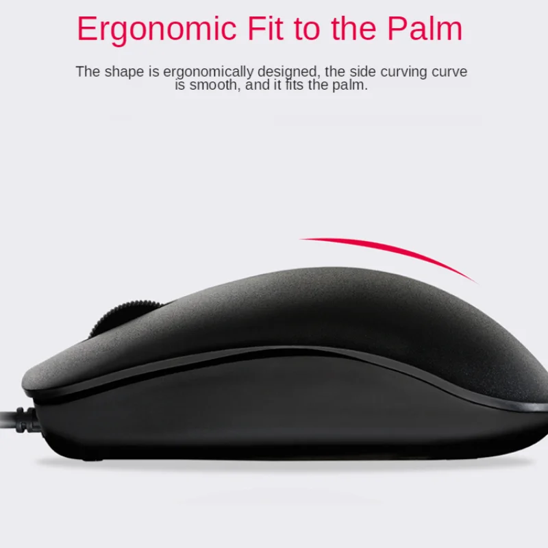 

Cherry Mc1000 Laptop Desktop USB Wired E-Sports Lol Office Game Mouse