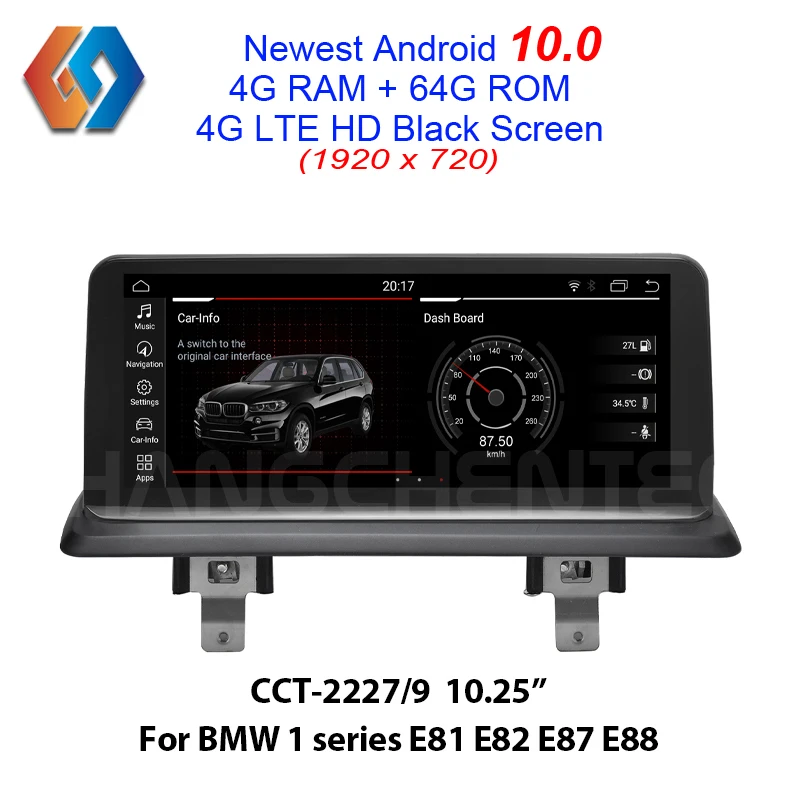 Android 10 0 экран для BMW 1 серии E81/E82/E87/E88 Автомобильный мультимедийный радио с 64G Rom