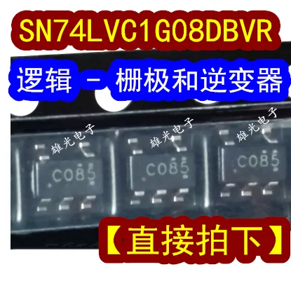 10 шт. SN74LVC1G08DBVR SOT23-5 C08 * новое и оригинальное | Обустройство дома